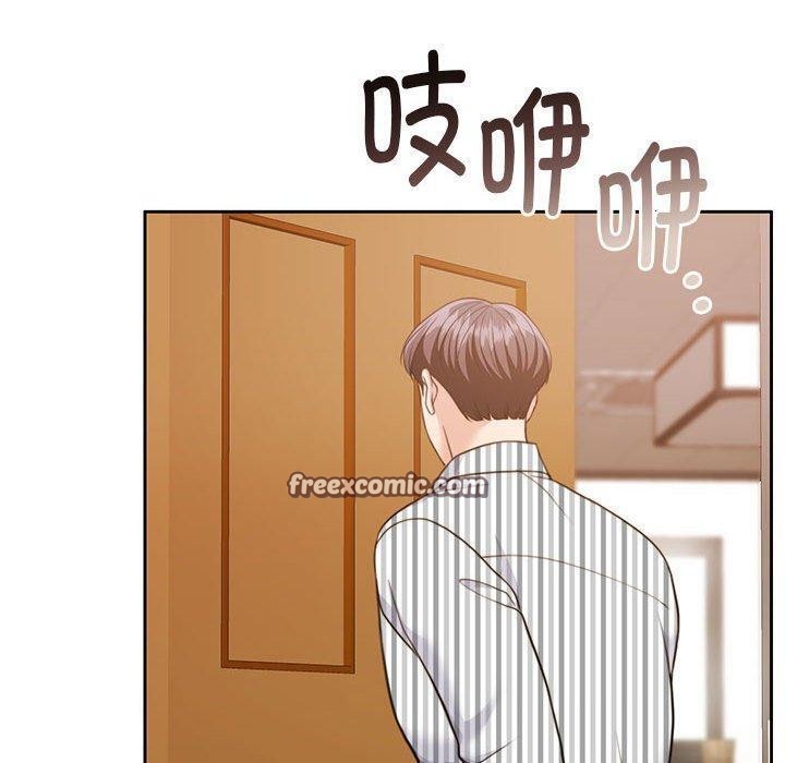 60P - 怀孕契约
