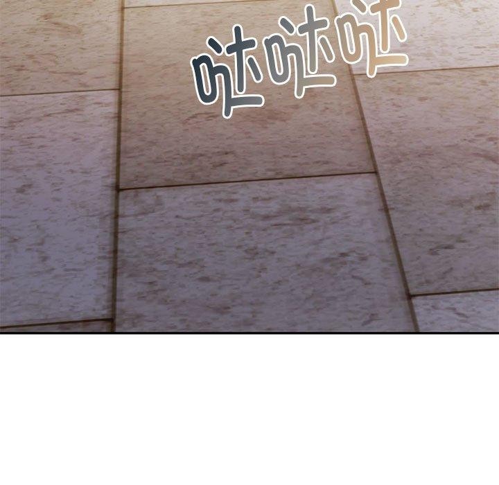 7P - 怀孕契约