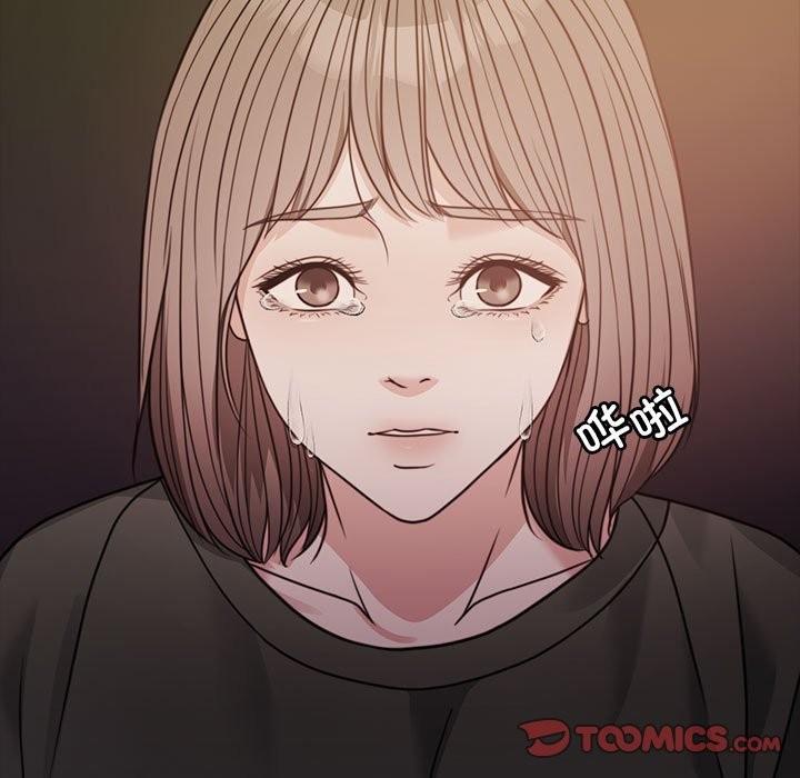 112P - 怀孕契约