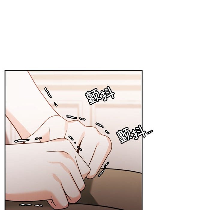 141P - 怀孕契约