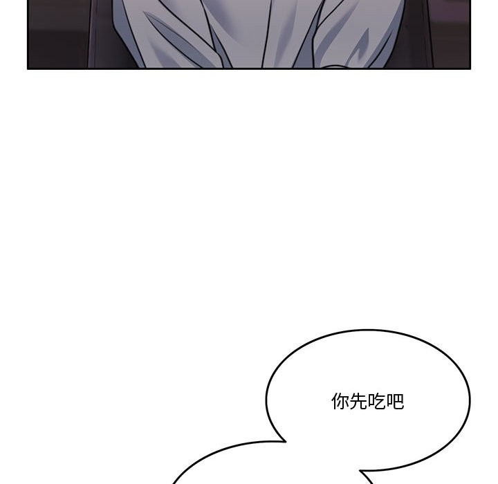 151P - 怀孕契约