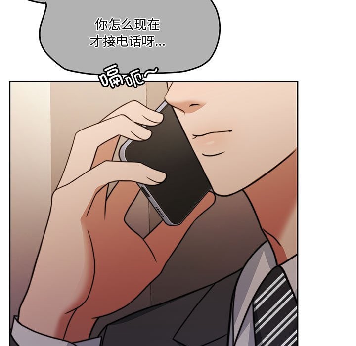 165P - 怀孕契约