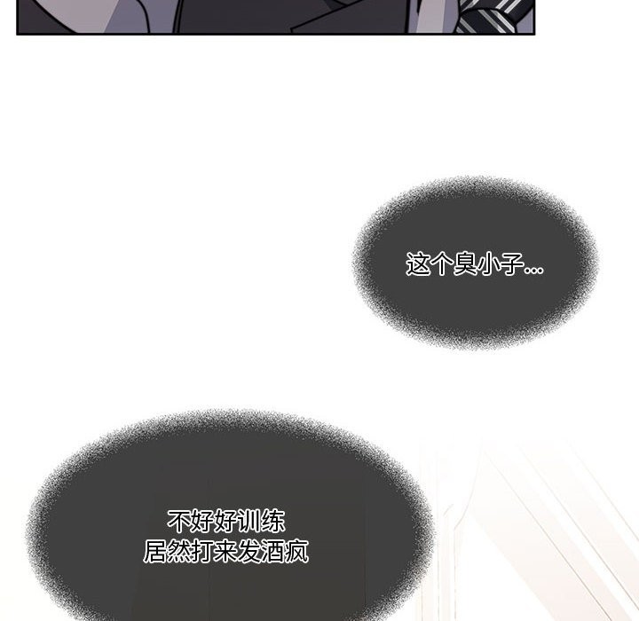 166P - 怀孕契约