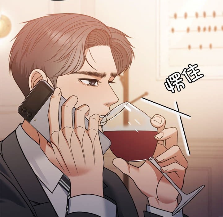 171P - 怀孕契约