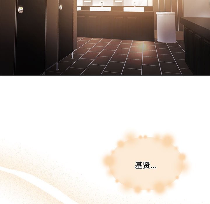178P - 怀孕契约