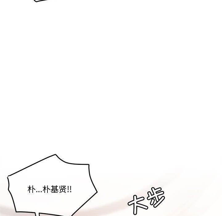 200P - 怀孕契约