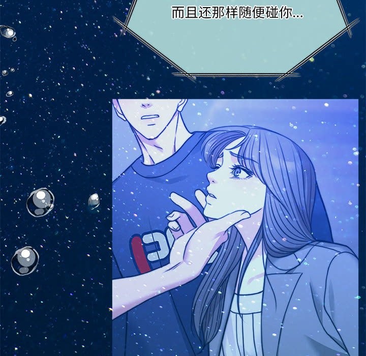 26P - 怀孕契约