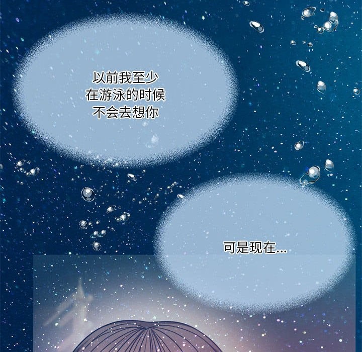 49P - 怀孕契约