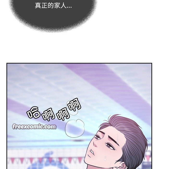 63P - 怀孕契约
