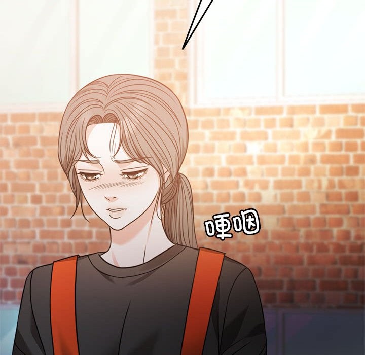 95P - 怀孕契约