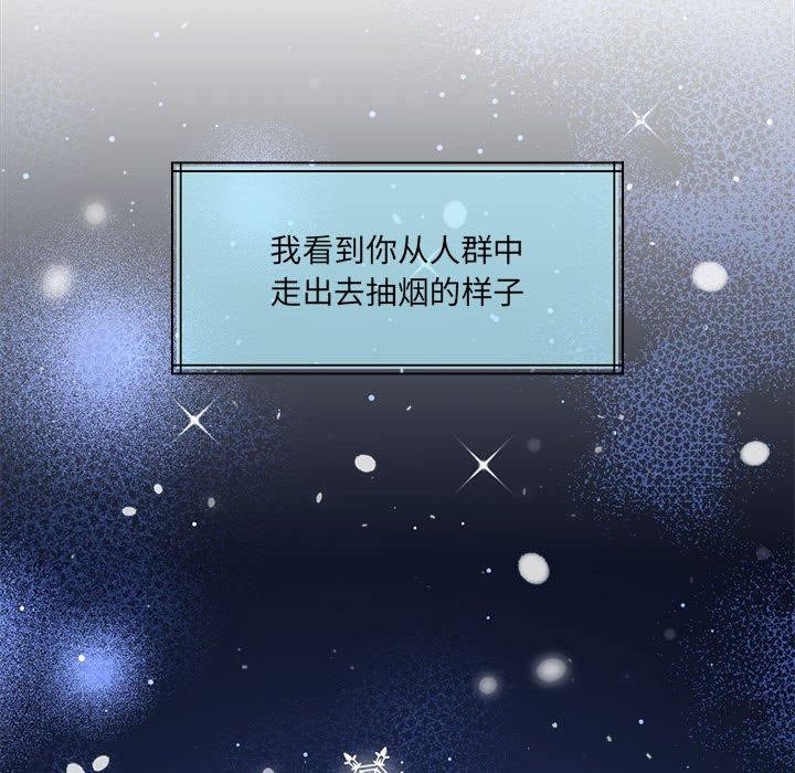 103P - 怀孕契约