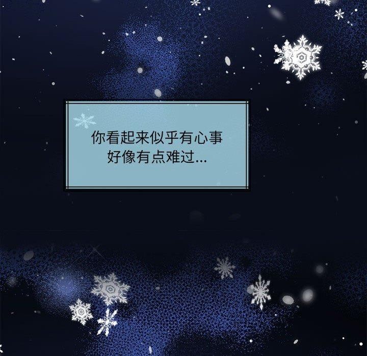 111P - 怀孕契约
