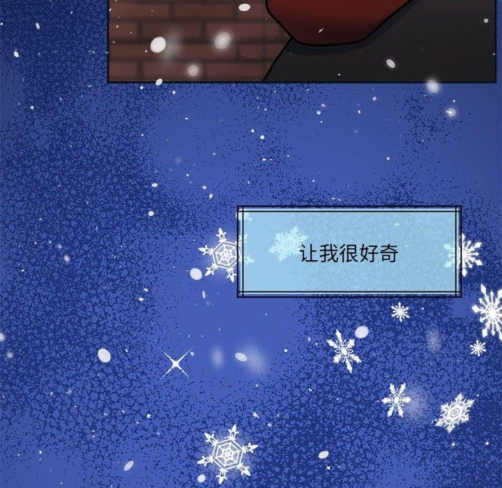 113P - 怀孕契约