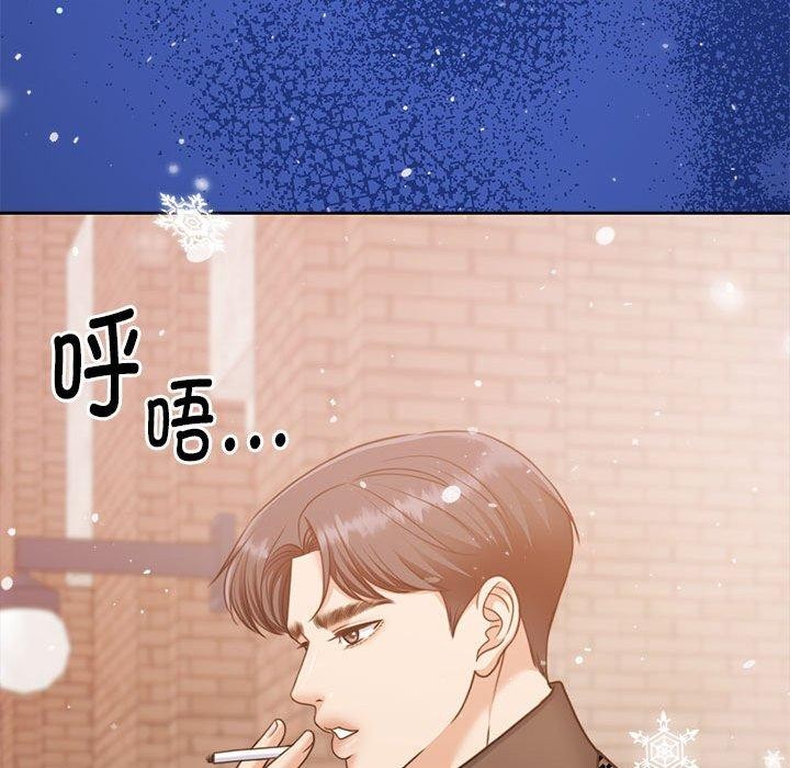 114P - 怀孕契约