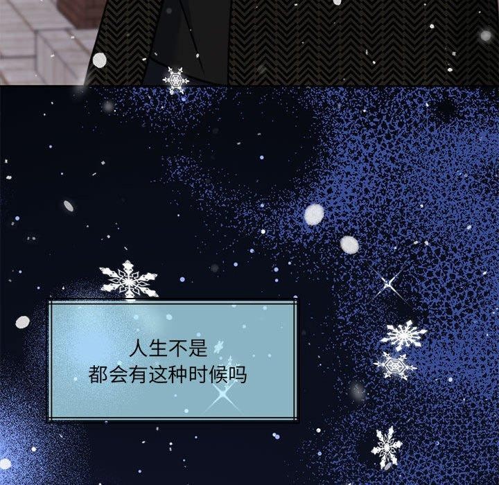 116P - 怀孕契约