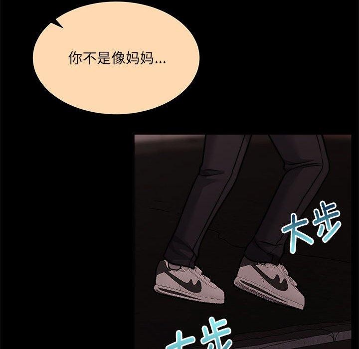 11P - 怀孕契约