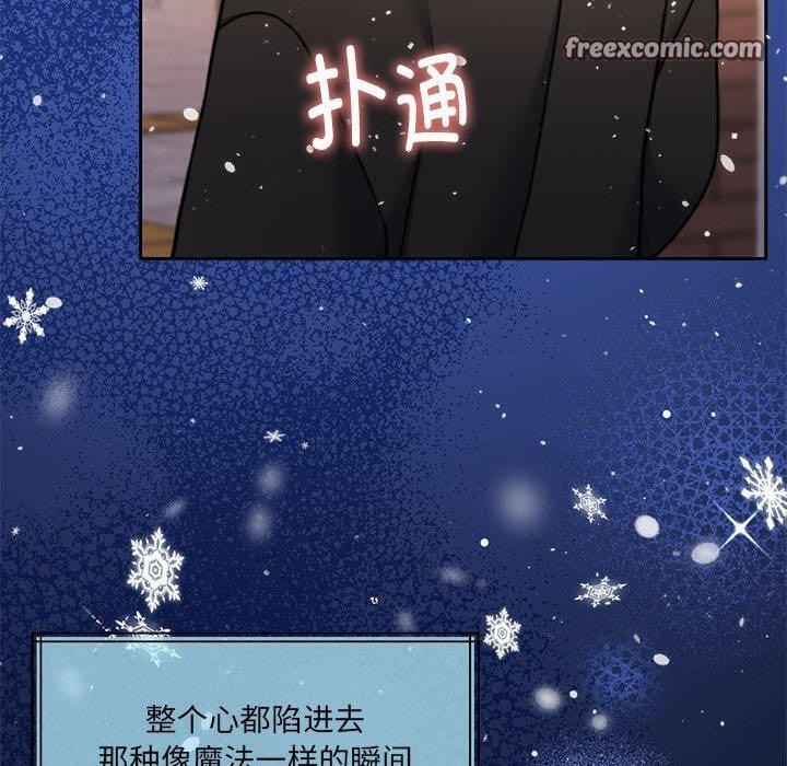 120P - 怀孕契约