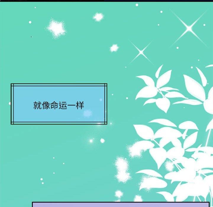 128P - 怀孕契约
