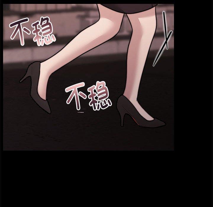 13P - 怀孕契约