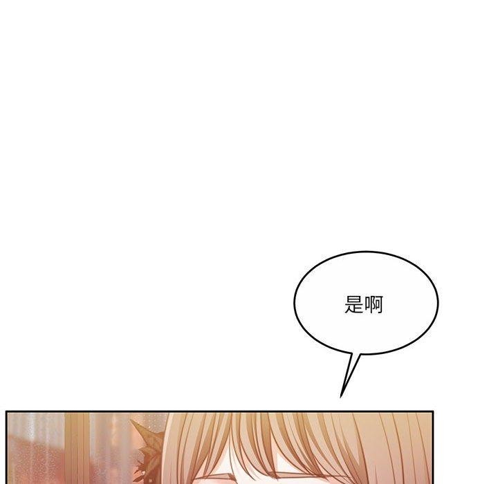 146P - 怀孕契约