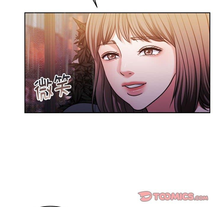 148P - 怀孕契约