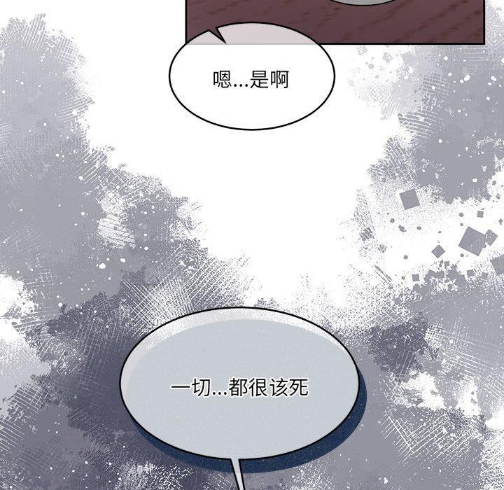 157P - 怀孕契约