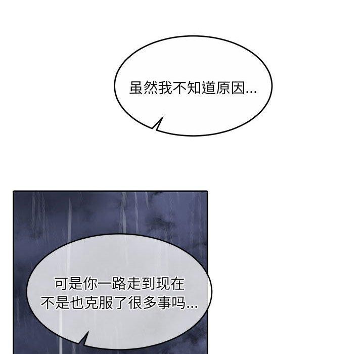 162P - 怀孕契约