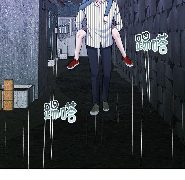 166P - 怀孕契约