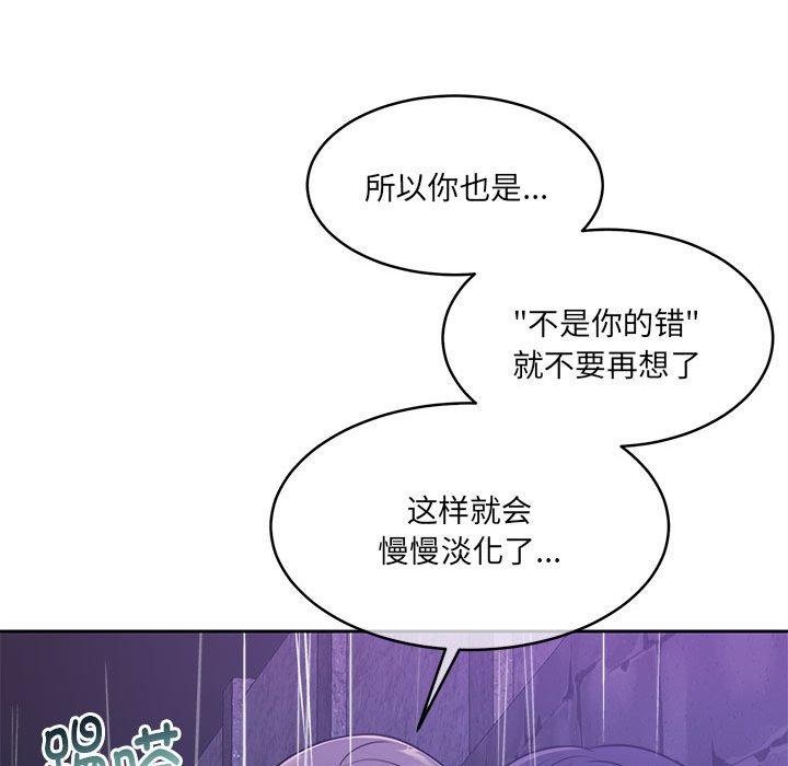 177P - 怀孕契约