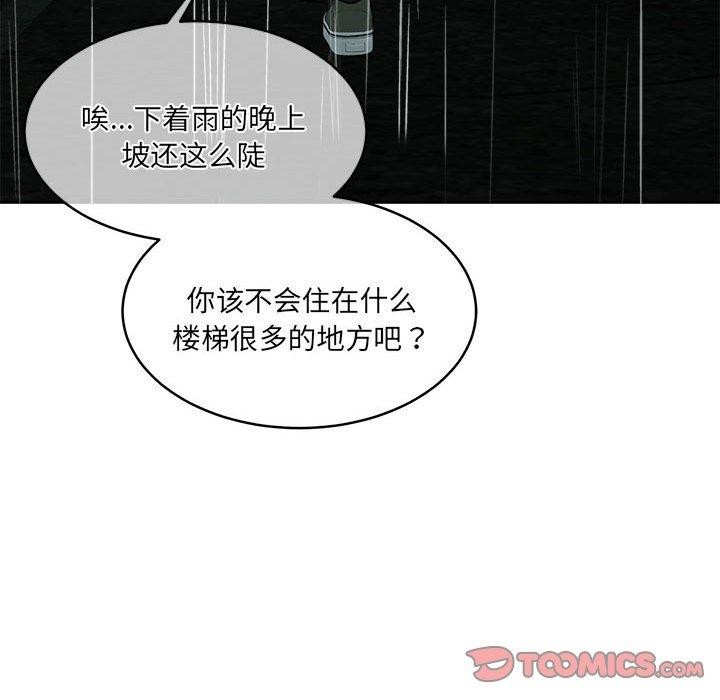 184P - 怀孕契约