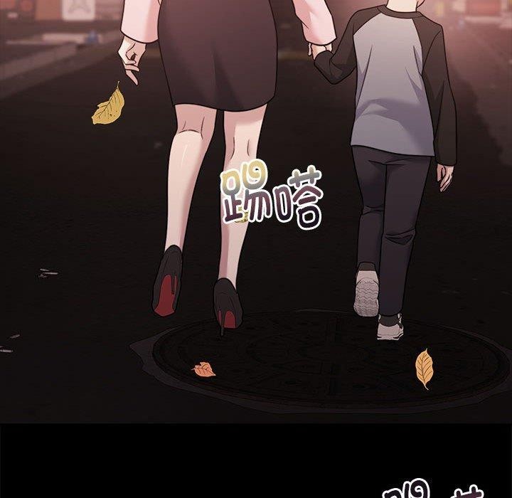 18P - 怀孕契约