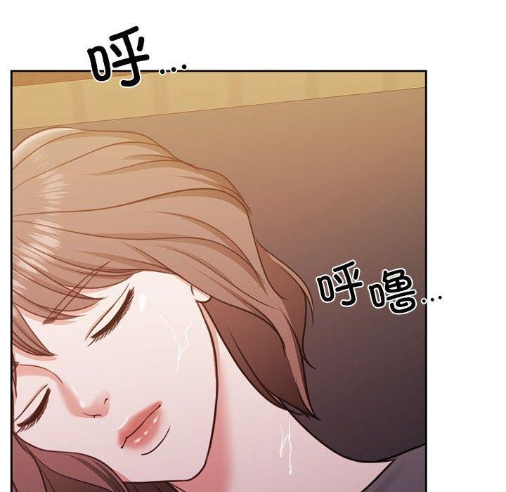 198P - 怀孕契约