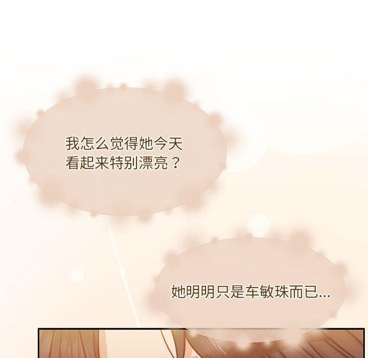 200P - 怀孕契约
