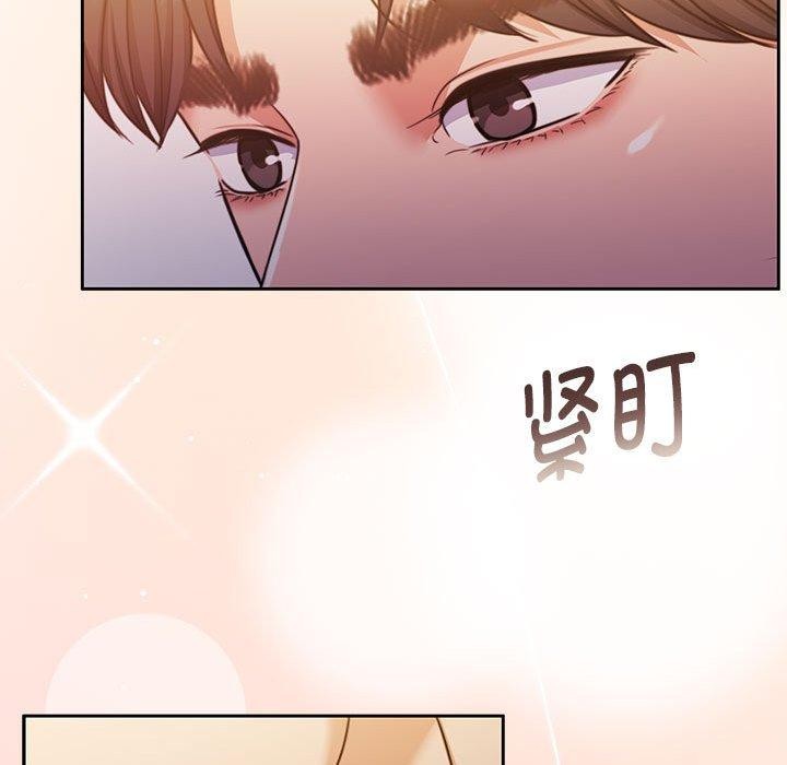 201P - 怀孕契约