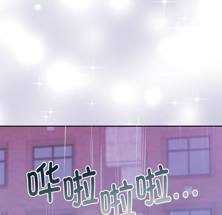 36P - 怀孕契约