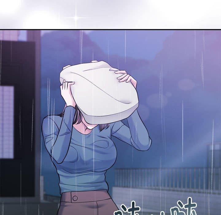 39P - 怀孕契约