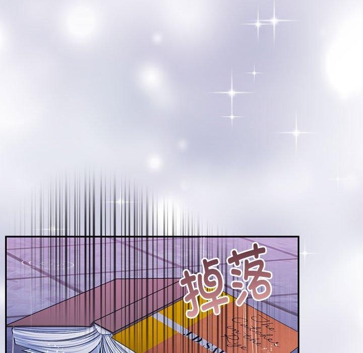 43P - 怀孕契约