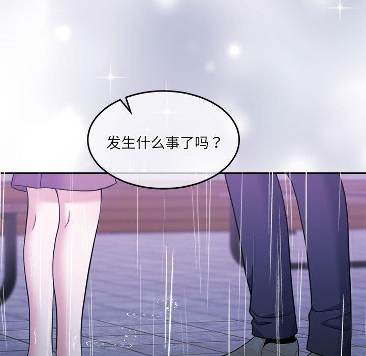 53P - 怀孕契约