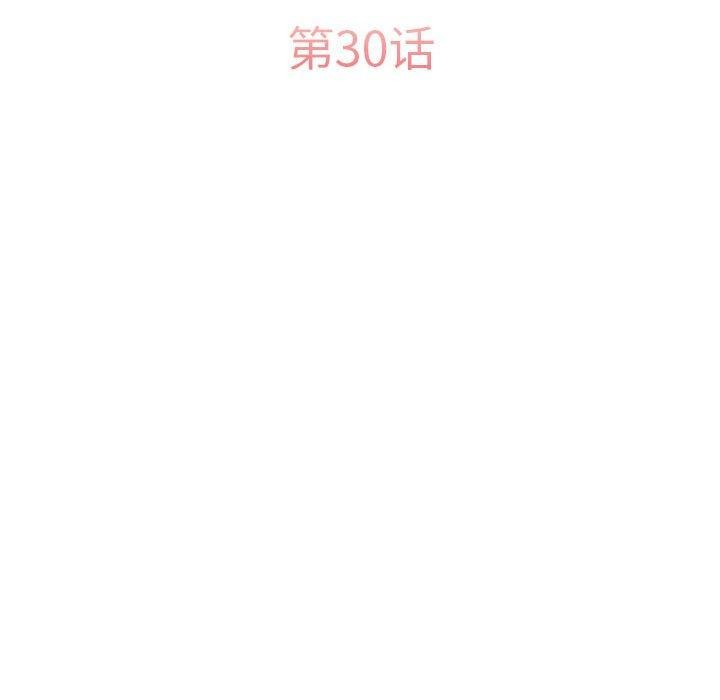 63P - 怀孕契约