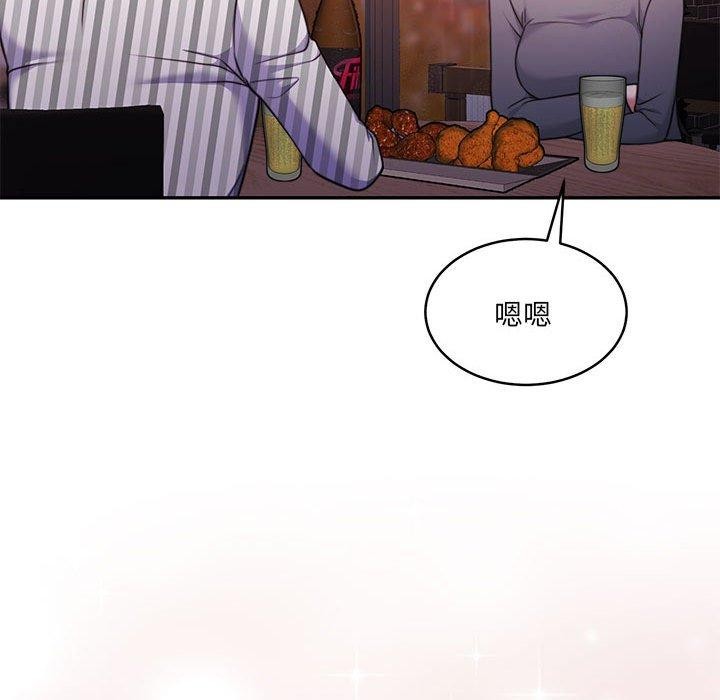 78P - 怀孕契约