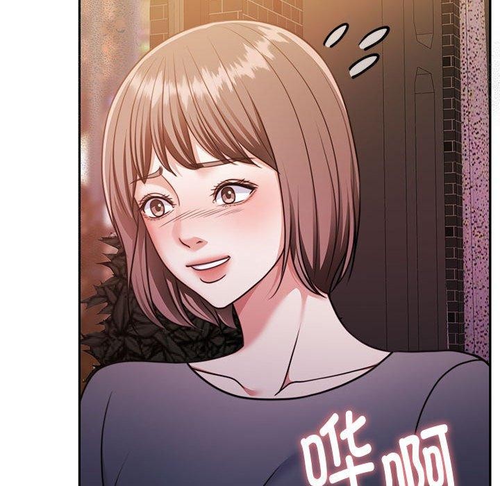 96P - 怀孕契约