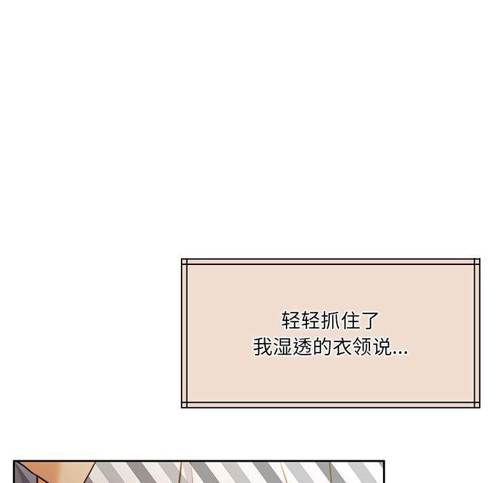 104P - 怀孕契约