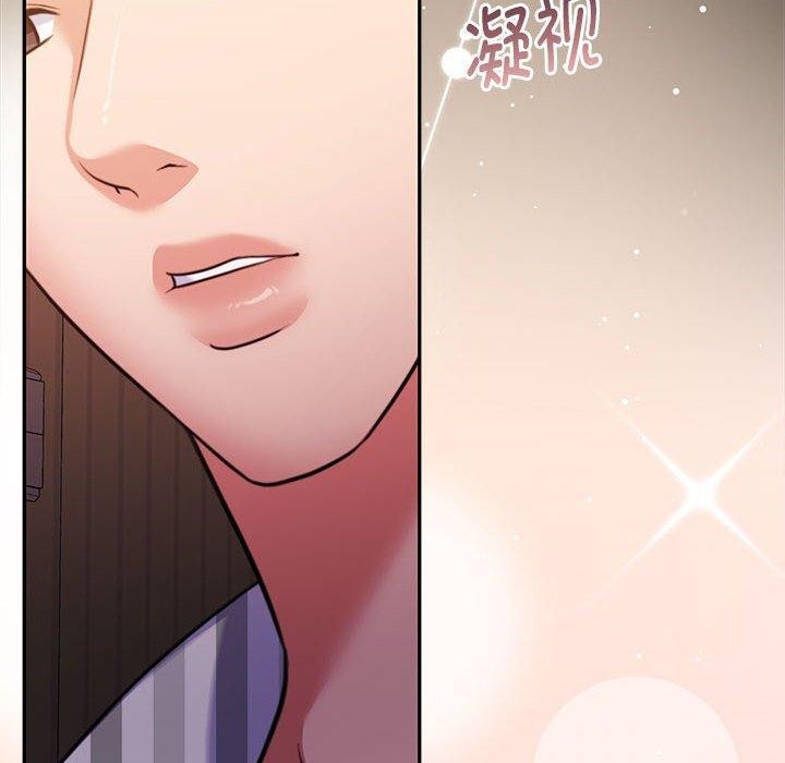 10P - 怀孕契约