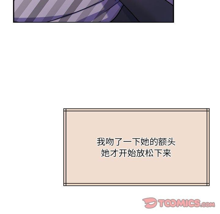 111P - 怀孕契约