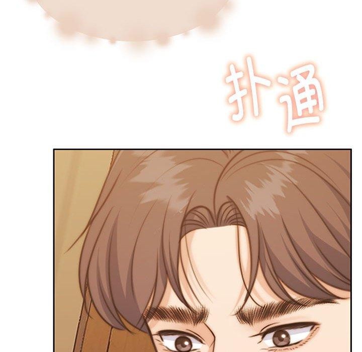 127P - 怀孕契约