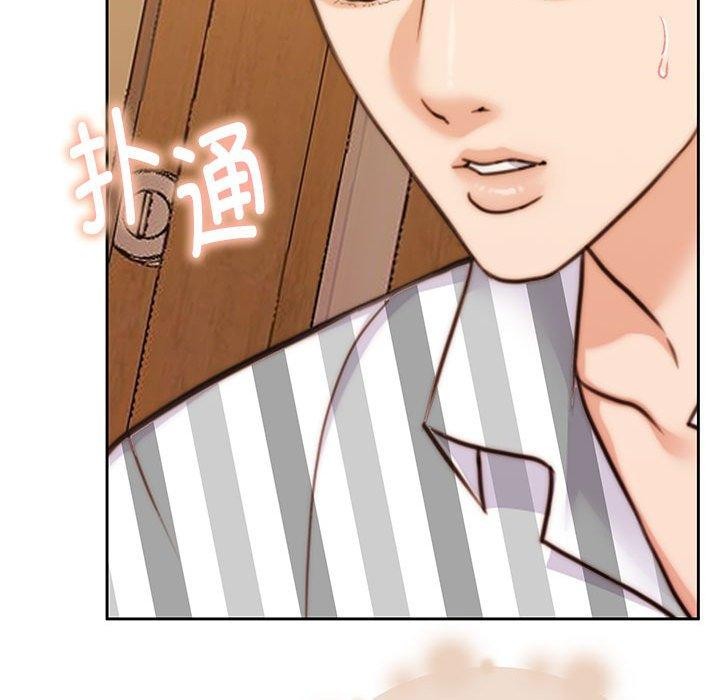 128P - 怀孕契约
