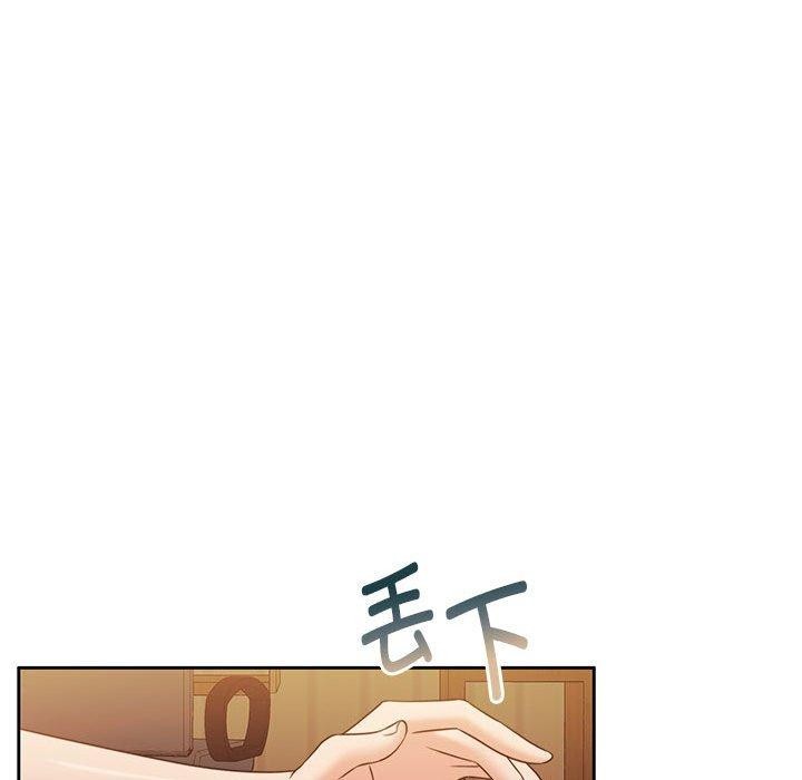137P - 怀孕契约