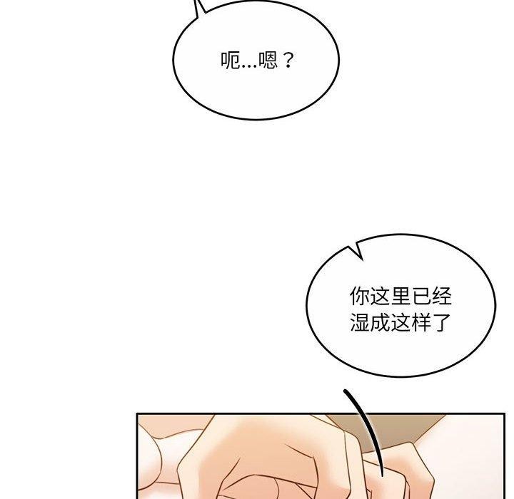 158P - 怀孕契约