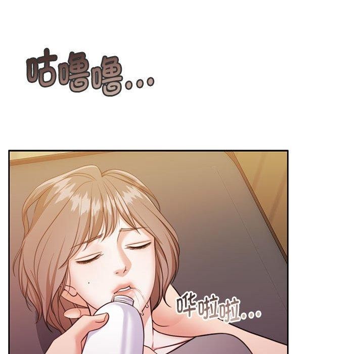 16P - 怀孕契约