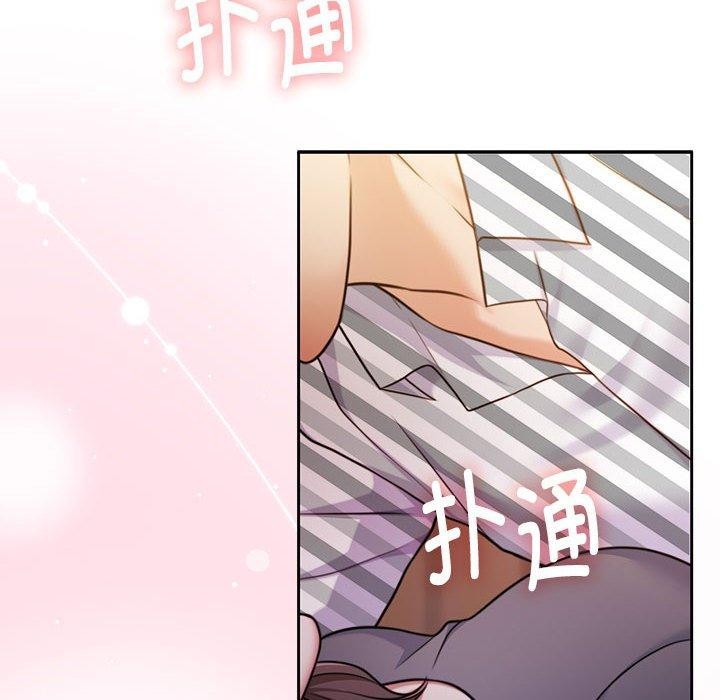 31P - 怀孕契约